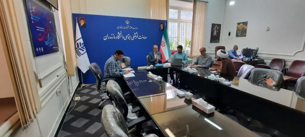 نشست هماهنگی برنامههای فرهنگی دانشجویان بینالملل در دانشگاه مازندران برگزار شد