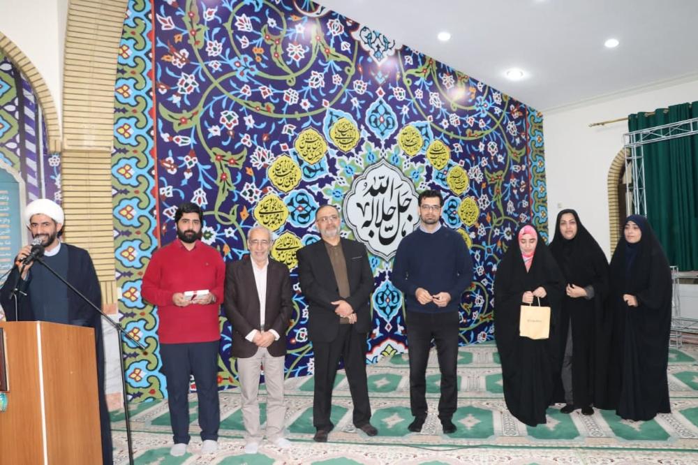 مراسم گرامیداشت هفته قرآن و عترت در دانشگاه مازندران برگزار شد