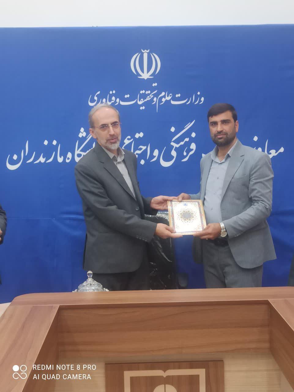 مراسم معارفه مدیر حمایت و پشتیبانی فرهنگی و اجتماعی دانشگاه مازندران